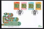 2025 Ireland St Patrick's Festival (2025) Commemorative Stamp An Post First Day Cover (FDC)