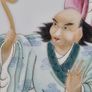 Chinese Marked 'Famille Rose' Plaque - Porcelain - China - People's Republic of China Image 6