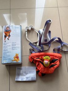 Tigger Door Swing