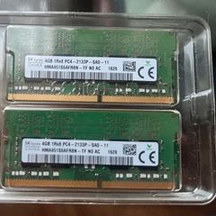 ddr4 sodimm laptop