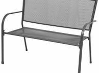 main image for ad Garden Bench with Armrests Steel  - Free Delivery Nationwide