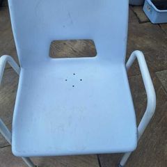 Shower chair adjustable