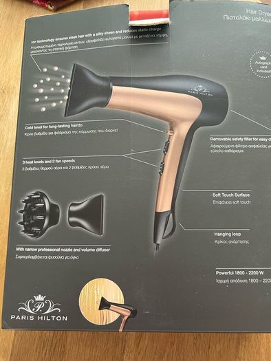 Paris Hilton hairdryer