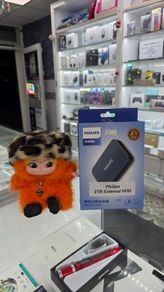 Philips 2TB External Hard Drive