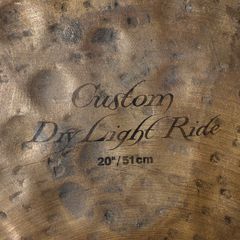 Zildjian K Custom Dry Light Ride Cymbal