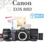 Canon eos 80d with Canon EFS 18-55mm lens ! Image 7