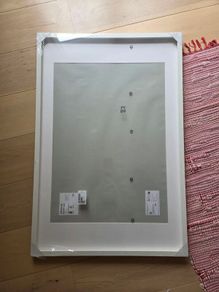 IKEA Picture Frame 61x91cm