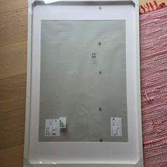 IKEA Picture Frame 61x91cm