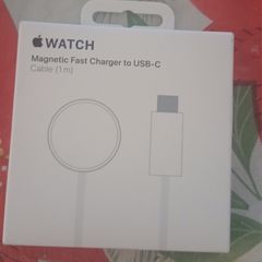 Apple watch fast charger