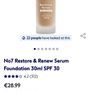 No7 foundation Image 2