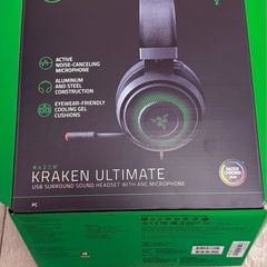 Razer Gaming Set  Kraken Ultimate Headset & Cynosa Lite Keyboard