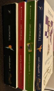 Harry Potter (569) 2