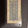 1939 Belfast Banking 1 Pound Note Image 2
