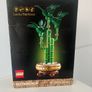 Lego Botanicals Lucky Bamboo Image 2
