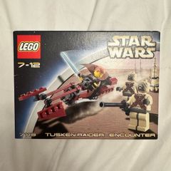 Lego Star Wars 7113 Sealed