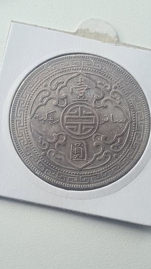 Hong-Kong Trade dollar