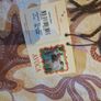 Avoca Throw Image 7