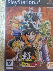 Super Dragon Ball Z PlayStation2 Ps2 Games Original