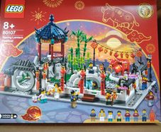 LEGO Lunar New Year Spring Lantern Festival 80107