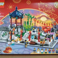 LEGO Lunar New Year Spring Lantern Festival 80107