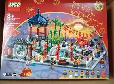 LEGO Lunar New Year Spring Lantern Festival 80107