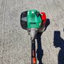 strimmer heavy duty Image 2