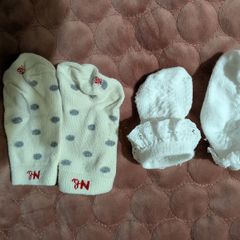 Unisex newborn 30 piece bundle