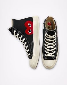 Converse Comme des Garcons