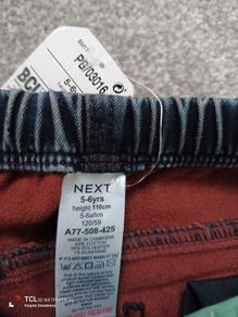 New.NEXT boys jeans/trousers. Age 5/6.H116cm