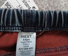 New.NEXT boys jeans/trousers. Age 5/6.H116cm