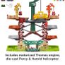 thomas and friends crane tower Image 7