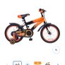 Kids bike Image 5