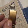 NOS 1985 Seiko RC-4000 Watch Image 3