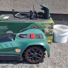 Robot lawnmower