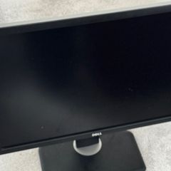 22" Dell Monitor