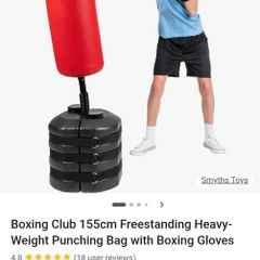 Boxing bag