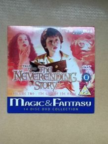 The Neverending Story The Gift of the Name DVD 2001