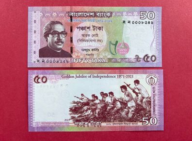 Bangladesh  50. Taka. 2021  Pick 69 Commemorative Issue ( Uncirculated )
