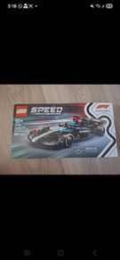 Lego Set