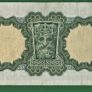 Ireland 1969 Lady Lavery 1 Pound (60H) Image 2