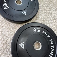2 x 15kg Olympic Rubber Bumper Plates