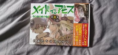 Manga