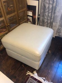 Pouffe - Foot Rest