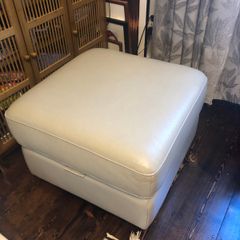 Pouffe - Foot Rest
