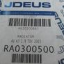 Audi a3 1.9, Passat, Golf, Octavia 1.9 new radiator, may fit loads other vag group models also Image 2