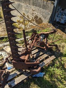 Vintage mowing bar