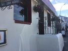 painting handyman services Image 6