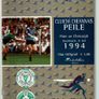 GAA programmes 1994 (Dublin football) Image 3