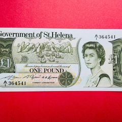 Saint Helena  1  POUND  1982 . Pick  9a ( Uncirculated )
