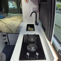 Campervan for Sale